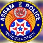 ২৯ মে’ত শ্যামকানুৰ জামিন আবেদনৰ ৰায় 