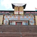 মাটিৰ তলৰ পৰা উদ্ধাৰ ২ কোটিৰো অধিক টকা, তৃণমুল কংগ্ৰেছৰ নেতা দীপাংকৰ ভট্টাচাৰ্যক গ্ৰেপ্তাৰ