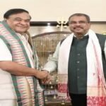 আজিৰে পৰা আৰম্ভ হ’ল ১৩৫ সংখ্যক ইণ্ডিয়ান অইল ডুৰাণ্ড কাপ প্ৰতিযোগিতা